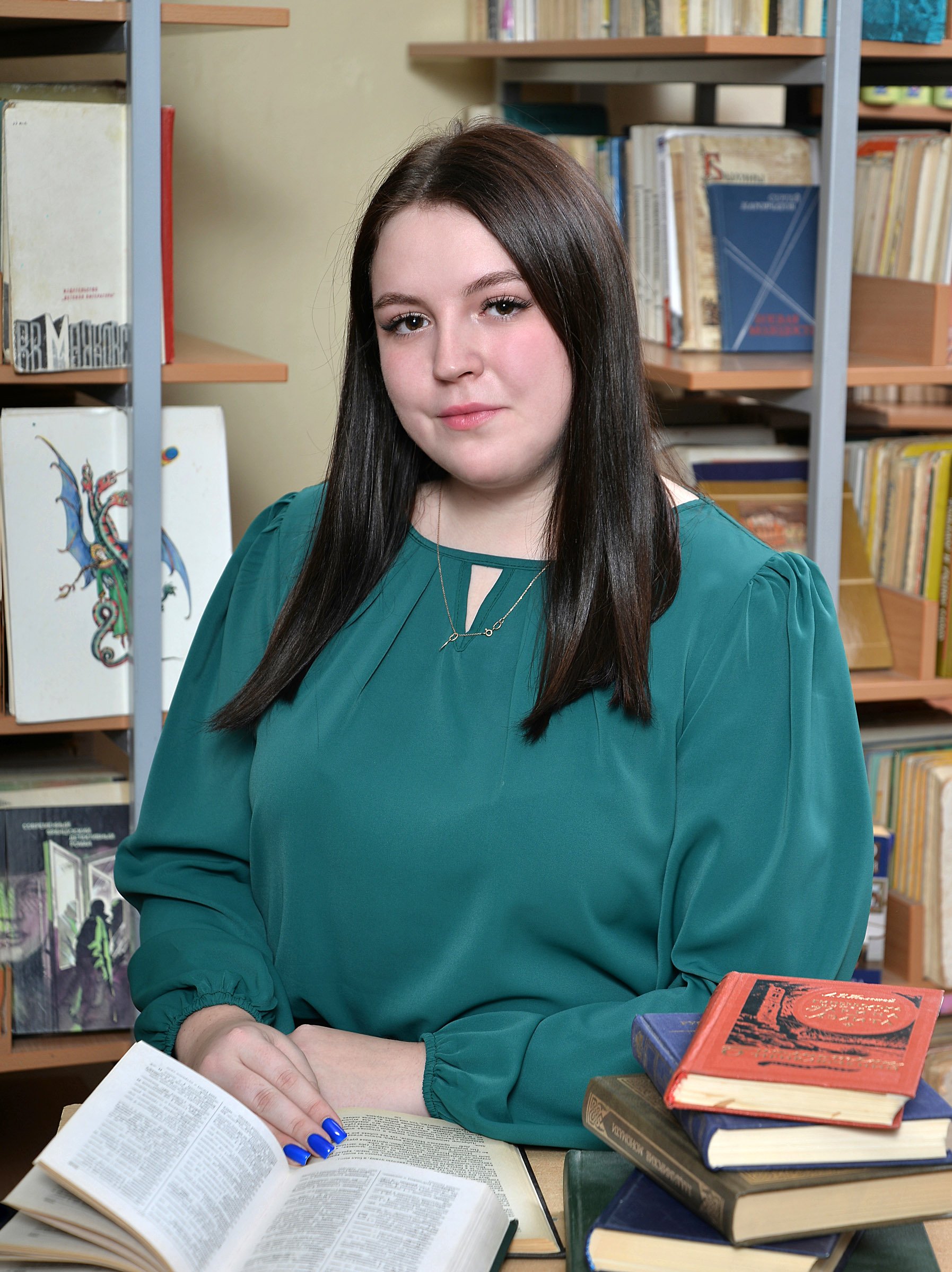 Киселева Юлия Александровна Киселева Юлия Александровна.