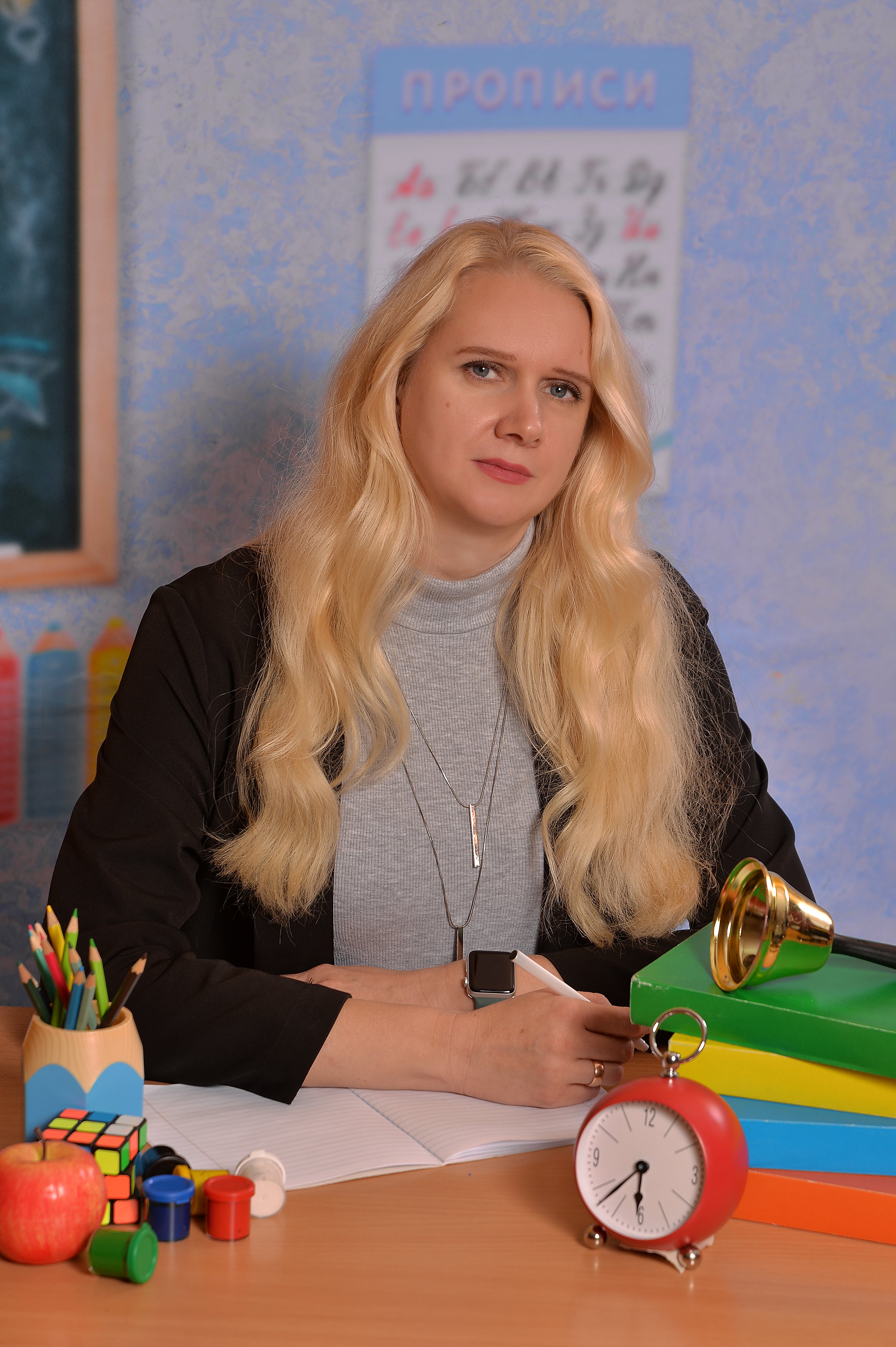 Кочурина Екатерина Васильевна.